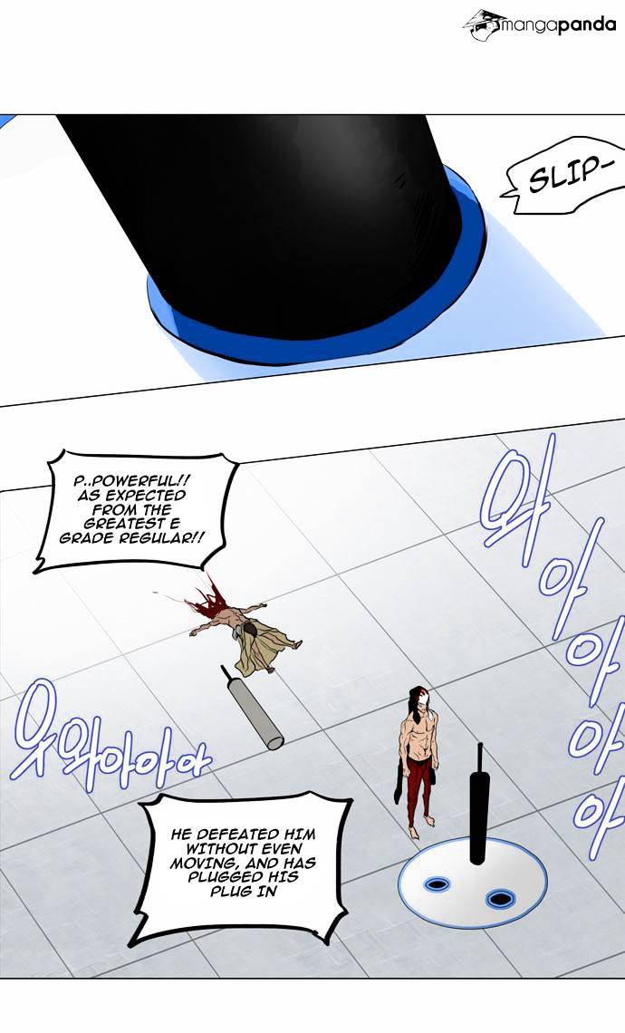 Tower of God, Chapter 151 image 33